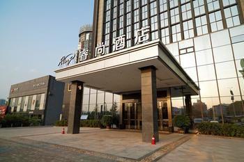 Rising Hotel Chongqing Esterno foto